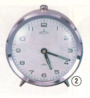 Budík B 70